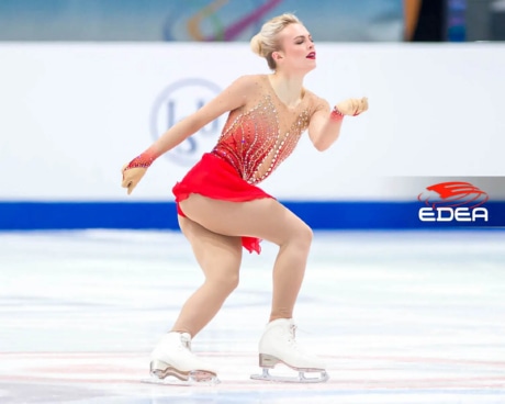 Ice Gallery Skates U.S.